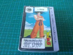 DRAGON BALL Z CARDDASS 2008 REPRINT PART 3 SET 36 PIECE REGULAR FULL CARDS - Image 1