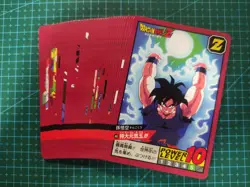 DRAGON BALL Z SUPER BATTLE PREMIUM PART 2 Full Set 38 REGULAR CARDS BANDAI 2022 - Image 1