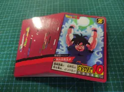 DRAGON BALL Z SUPER BATTLE PREMIUM PART 2 Full Set 38 REGULAR CARDS BANDAI 2022 - Image 3
