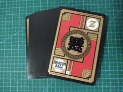 DRAGON BALL Z SUPER BATTLE PREMIUM PART 2 Full Set 38 REGULAR CARDS BANDAI 2022 - Image 4