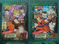 DRAGON BALL Z CARDDASS SPECIAL TOKUBETSU Reedition 8 PRISM + 72 REGULAR CARDS - Image 3