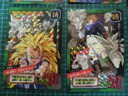 DRAGON BALL Z CARDDASS SPECIAL TOKUBETSU Reedition 8 PRISM + 72 REGULAR CARDS - Image 4