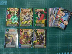 DRAGON BALL Z CARDDASS Reedition PART 29 Set 6 PRISM + 36 REGULAR CARDS - Image 1