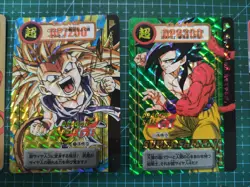 DRAGON BALL Z CARDDASS Reedition PART 29 Set 6 PRISM + 36 REGULAR CARDS - Image 2