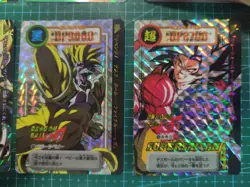 DRAGON BALL Z CARDDASS Reedition PART 29 Set 6 PRISM + 36 REGULAR CARDS - Image 4