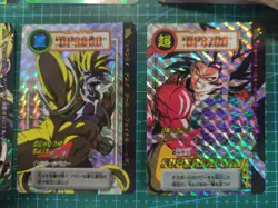 DRAGON BALL Z CARDDASS Reedition PART 29 Set 6 PRISM + 36 REGULAR CARDS - Image 5