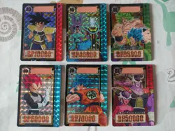 DRAGON BALL CARDDASS BROLY BOXSET MOVIE - Part 2 SET 6 PRISM CARDS FULL SET - Image 1