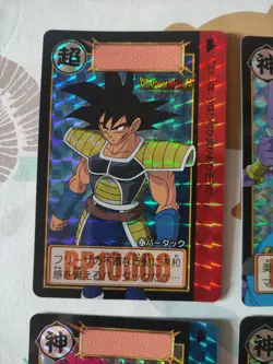 DRAGON BALL CARDDASS BROLY BOXSET MOVIE - Part 2 SET 6 PRISM CARDS FULL SET - Image 2