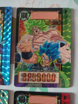 DRAGON BALL CARDDASS BROLY BOXSET MOVIE - Part 2 SET 6 PRISM CARDS FULL SET - Image 4