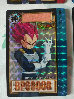 DRAGON BALL CARDDASS BROLY BOXSET MOVIE - Part 2 SET 6 PRISM CARDS FULL SET - Image 5