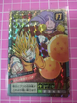 DRAGON BALL POWER LEVEL SUPER BATTLE PART 15 NO:617 DOUBLE PRISM CARDS - Image 1