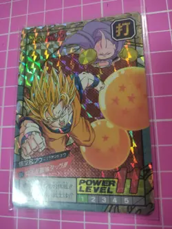 DRAGON BALL POWER LEVEL SUPER BATTLE PART 15 NO:617 DOUBLE PRISM CARDS - Image 3