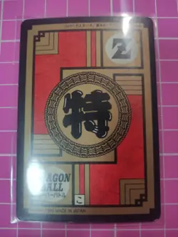 DRAGON BALL POWER LEVEL SUPER BATTLE PART 15 NO:617 DOUBLE PRISM CARDS - Image 4