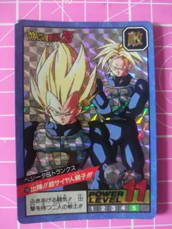 DRAGON BALL POWER LEVEL SUPER BATTLE PART 5 NO:188 DOUBLE PRISM CARDS - Image 1