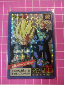DRAGON BALL POWER LEVEL SUPER BATTLE PART 5 NO:188 DOUBLE PRISM CARDS - Image 2