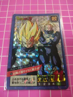 DRAGON BALL POWER LEVEL SUPER BATTLE PART 5 NO:188 DOUBLE PRISM CARDS - Image 3