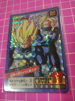 DRAGON BALL POWER LEVEL SUPER BATTLE PART 5 NO:188 DOUBLE PRISM CARDS - Image 4