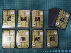 DRAGON BALL Z CARDDASS Reedition PART 12 Full Set 7 PRISM + 36 REGULAR CARDS - Image 4