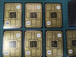 DRAGON BALL Z CARDDASS Reedition PART 12 Full Set 7 PRISM + 36 REGULAR CARDS - Image 5