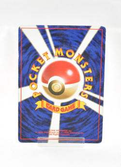 Pokemon Card TCG Dragonite No.149 Holo Rare Old Back Fossil Japanese MP Swirl - Image 2