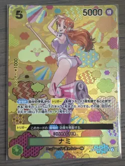 Nami (SP Alt Art) OP08-106 SR Emperors in the New World ONE PIECE Card Japanese - Image 1