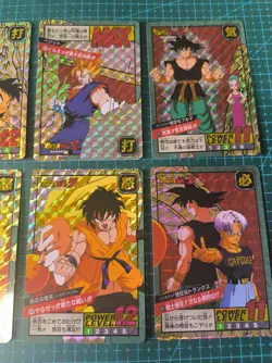 DRAGON BALL SUPER BATTLE CARDDASS PREMIUM SET VOL 4 PART 15 PRISMS 8 CARDS SET - Image 3