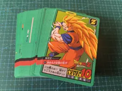 DRAGON BALL Z SUPER BATTLE PREMIUM PART 11 Full Set 38 REGULAR CARD BANDAI 2022 - Image 1