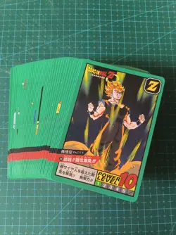 DRAGON BALL Z SUPER BATTLE PREMIUM PART 10 Full Set 38 REGULAR CARD BANDAI 2022 - Image 1