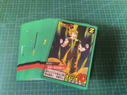 DRAGON BALL Z SUPER BATTLE PREMIUM PART 10 Full Set 38 REGULAR CARD BANDAI 2022 - Image 2