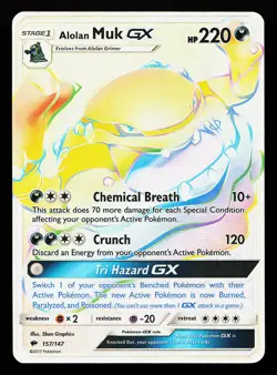 Alolan Muk GX 157/147 Secret Rare Burning Shadows Pokemon Card - Image 1