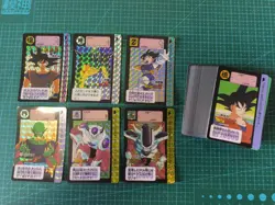 DRAGON BALL Z CARDDASS Reedition PART 7 Full Set 6 PRISM + 36 REGULAR CARDS - Image 1