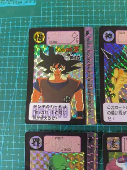 DRAGON BALL Z CARDDASS Reedition PART 7 Full Set 6 PRISM + 36 REGULAR CARDS - Image 4