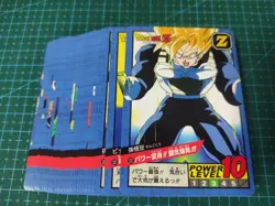 DRAGON BALL Z SUPER BATTLE PREMIUM PART 6 Full Set 38 REGULAR CARDS BANDAI 2022 - Image 2