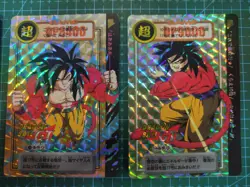 DRAGON BALL Z CARDDASS Reedition PART 30 Set 6 PRISM + 36 REGULAR CARDS - Image 2