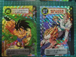 DRAGON BALL Z CARDDASS Reedition PART 30 Set 6 PRISM + 36 REGULAR CARDS - Image 3