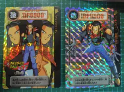 DRAGON BALL Z CARDDASS Reedition PART 30 Set 6 PRISM + 36 REGULAR CARDS - Image 4