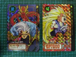 DRAGON BALL Z CARDDASS Reedition PART 28 Set 6 PRISM + 36 REGULAR CARDS - Image 3