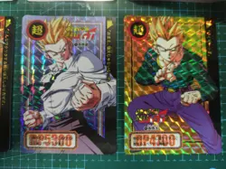 DRAGON BALL Z CARDDASS Reedition PART 28 Set 6 PRISM + 36 REGULAR CARDS - Image 4