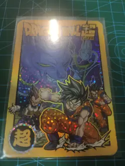 DRAGON BALL SUPER CITICOMICS PRISM CARD by BIRD STUDIO (NOT FOR SALE) - Image 2