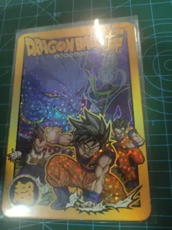 DRAGON BALL SUPER CITICOMICS PRISM CARD by BIRD STUDIO (NOT FOR SALE) - Image 3