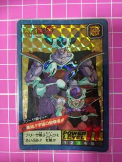 DRAGON BALL Z SUPER BATTLE POWER LEVEL PART 4 NO:155 DOUBLE PRISM CARD - Image 1