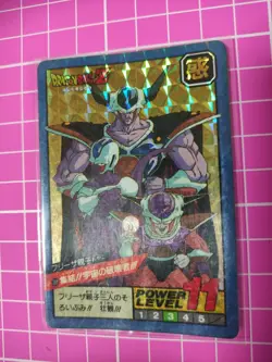 DRAGON BALL Z SUPER BATTLE POWER LEVEL PART 4 NO:155 DOUBLE PRISM CARD - Image 2