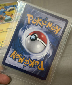 Pokemon TCG Card Chinese Exclusive Horizon Captain Pikachu Master Ball CBB1C0705 - Image 2