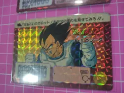 DRAGON BALL BANDAI CARDDASS PART DB1991 SPECIAL NO:B-7 B-8 PRISM CARDS - Image 5
