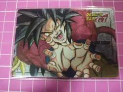 DRAGON BALL POWER LEVEL SUPER BATTLE PART 20 NO:04 HIDDEN LASER PRISM CARDS - Image 1