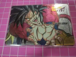 DRAGON BALL POWER LEVEL SUPER BATTLE PART 20 NO:04 HIDDEN LASER PRISM CARDS - Image 2