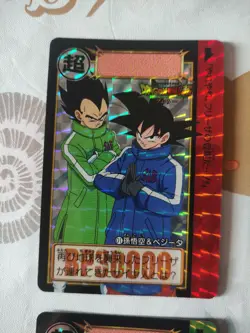 DRAGON BALL CARDDASS BROLY BOXSET MOVIE - Part 1 SET 6 PRISM CARDS FULL SET - Image 2