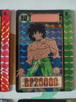 DRAGON BALL CARDDASS BROLY BOXSET MOVIE - Part 1 SET 6 PRISM CARDS FULL SET - Image 4