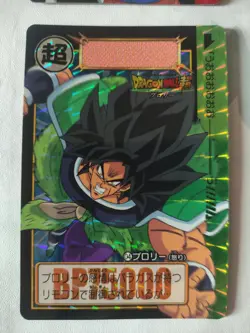 DRAGON BALL CARDDASS BROLY BOXSET MOVIE - Part 1 SET 6 PRISM CARDS FULL SET - Image 5