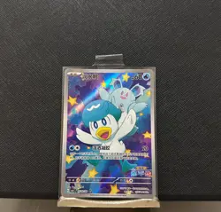 Pokemon TCG Exclusive Chinese Card Horizon Quaxly CBB1C 05/09 Holo - Image 1